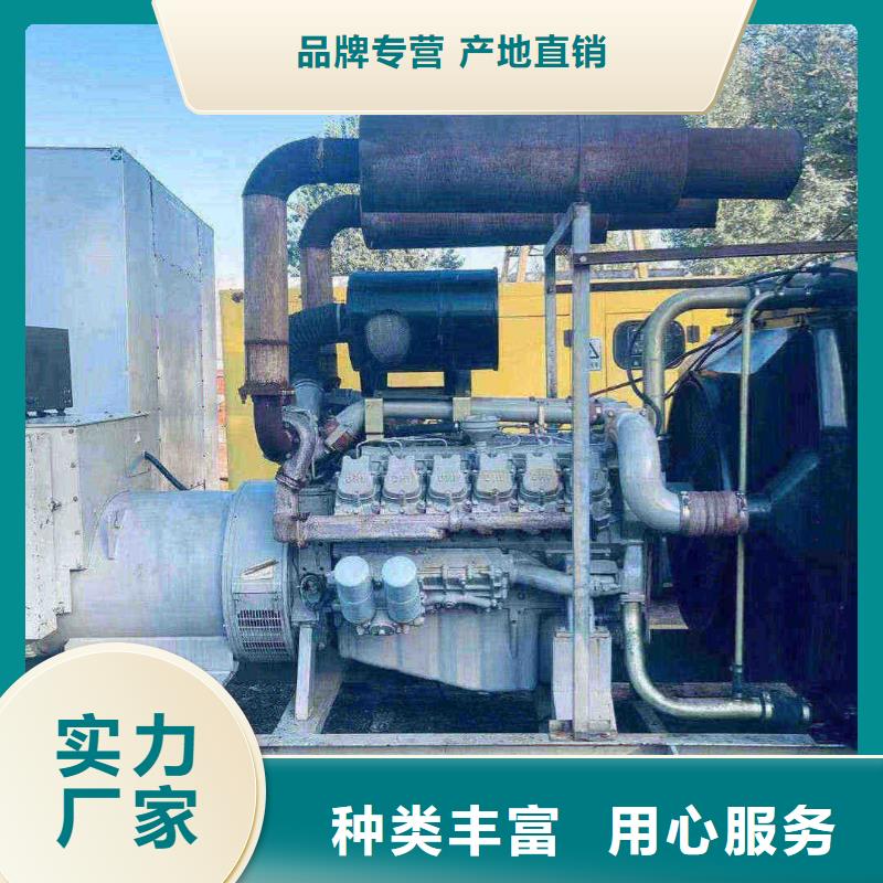 2025更新巴州租發電機電話
