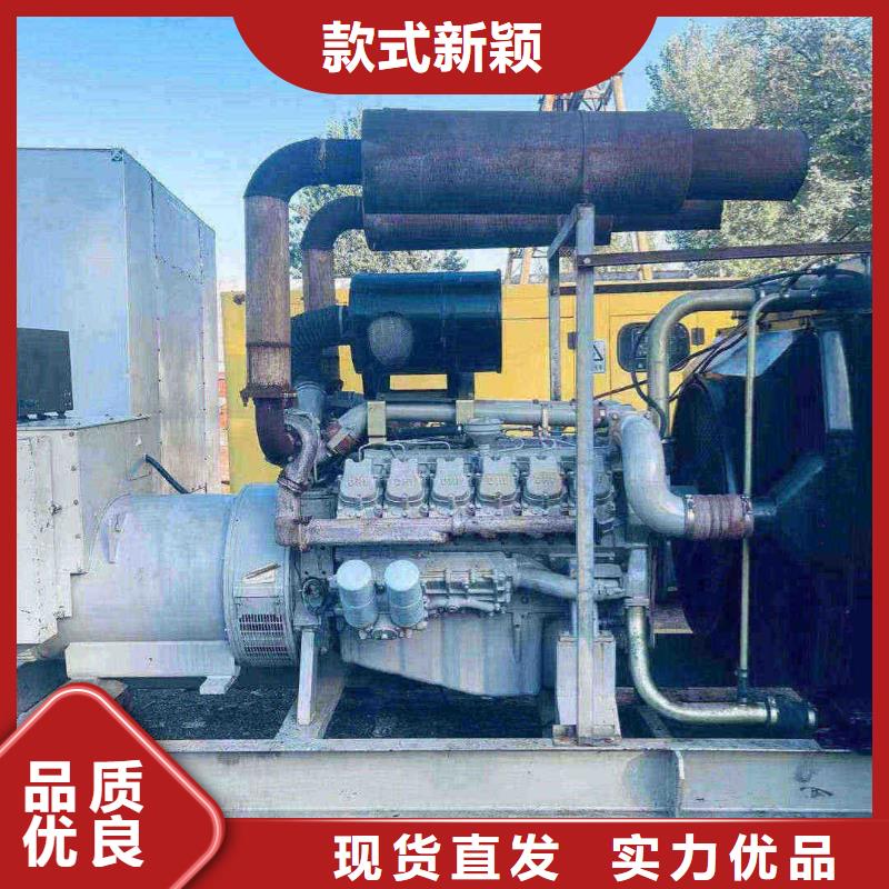 德兴柴油发电机维修上门电话