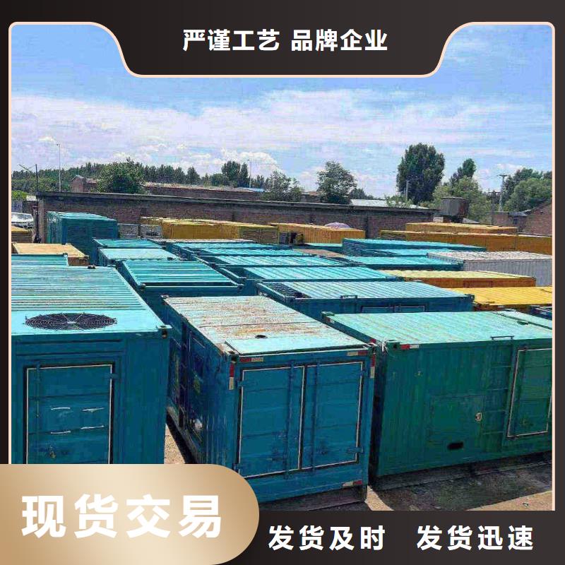 涟水专业出租发电机电话