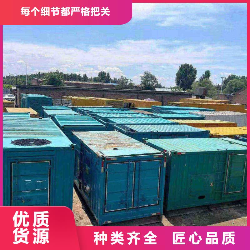 豐臺發電機租賃公司