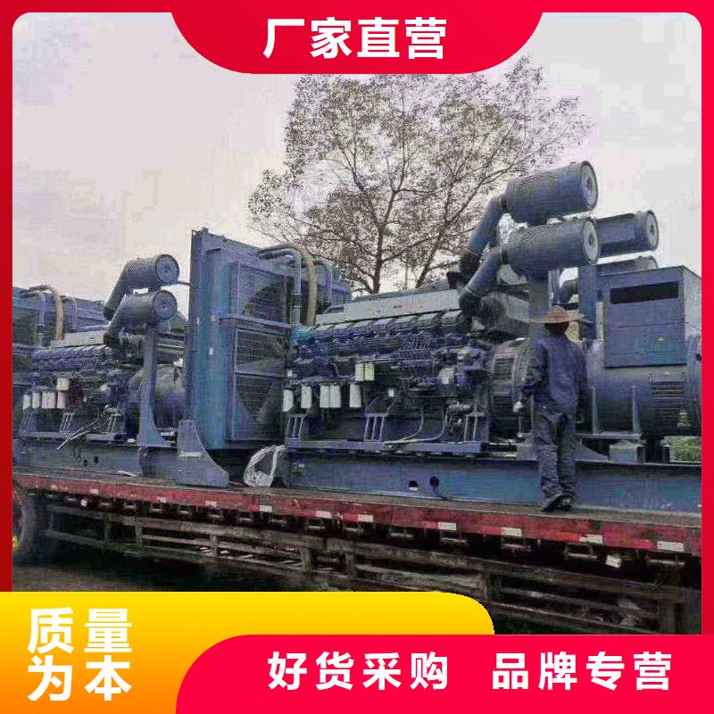 平泉縣專業出租發電機電話