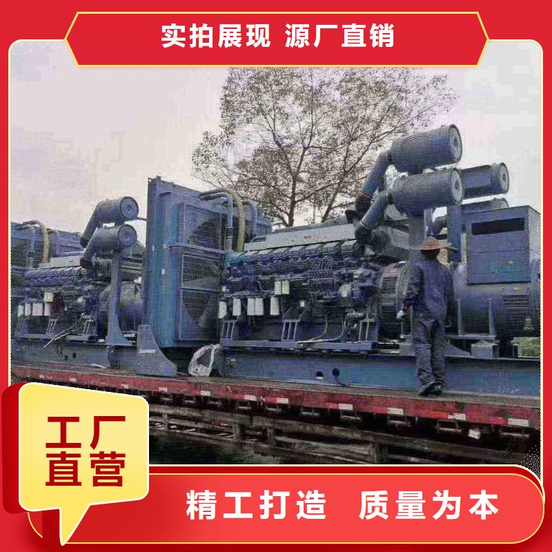 2025更新新村專業出租發電機電話