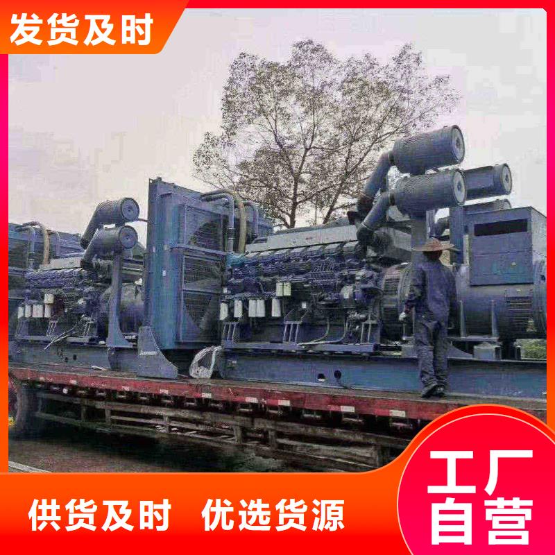 青陽UPS出租