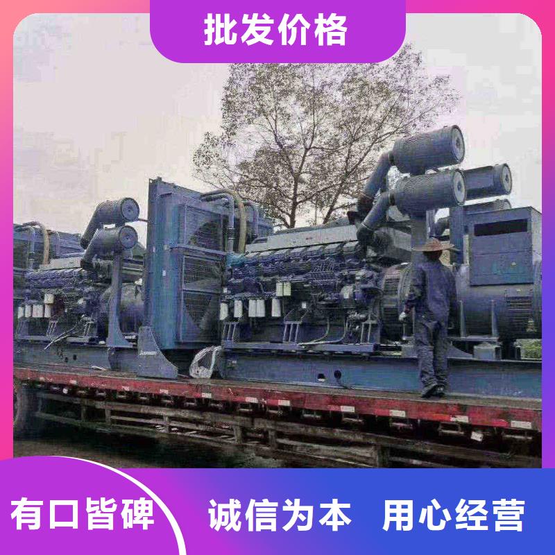 張家口下花園區發電車出租