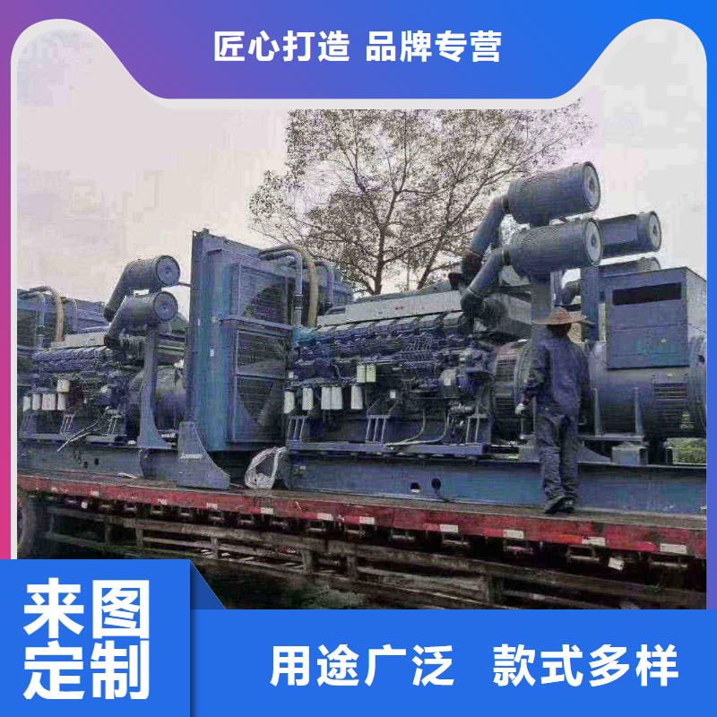 2025更新珙縣柴油發(fā)電機(jī)維修上門電話