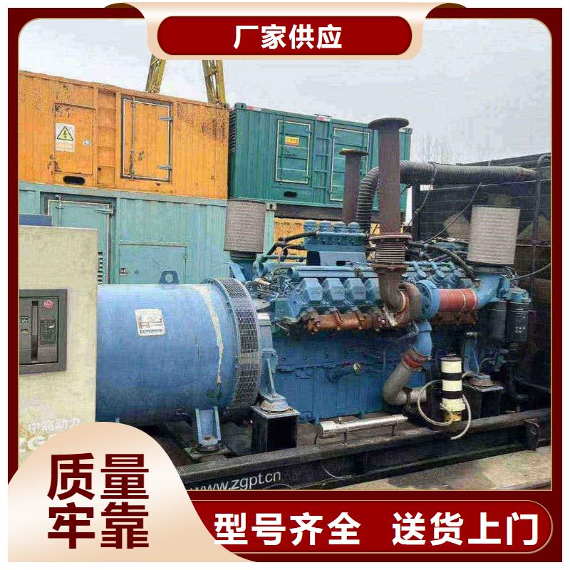 汝阳UPS电源出租