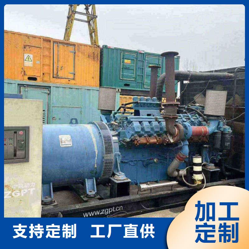 莫力达瓦达斡尔族旗发电机租赁服务