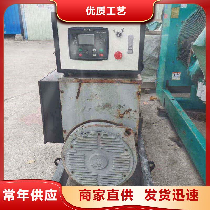 福海发电机租赁服务
