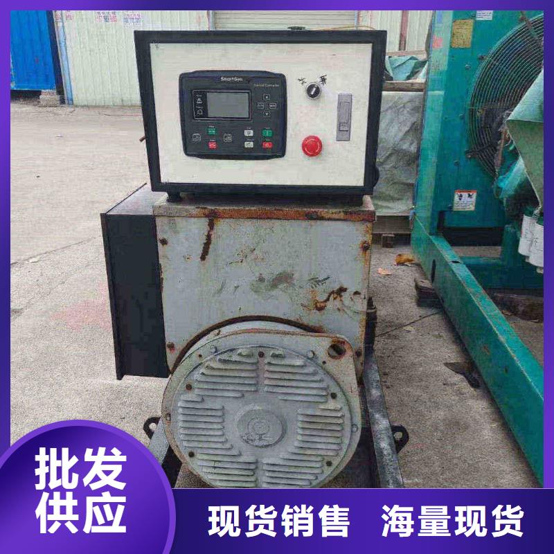 浑源柴油发电机维修上门电话