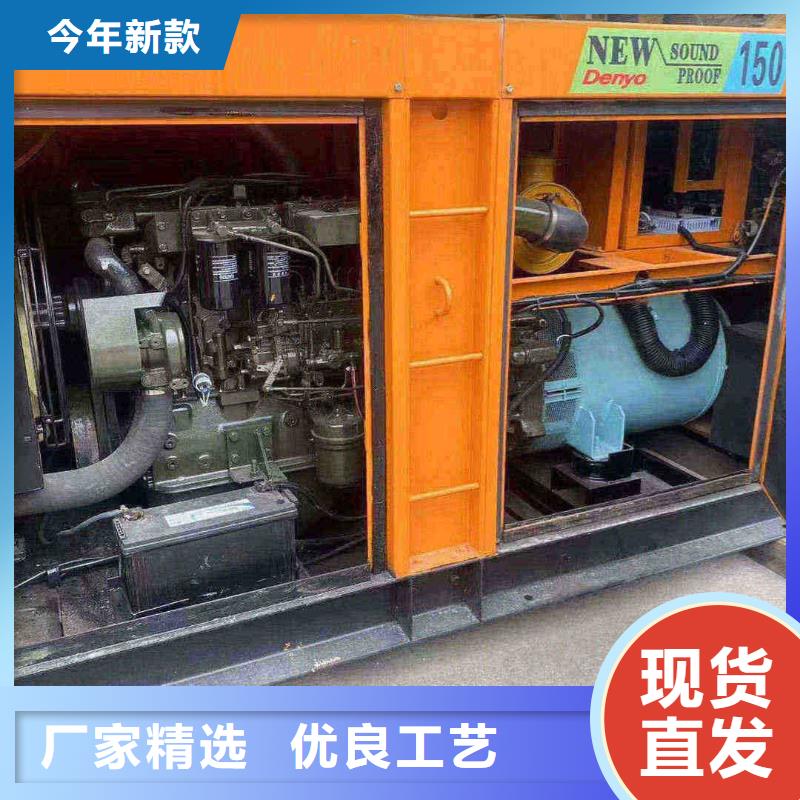 大興鲅魚圈我要租發電機廠家