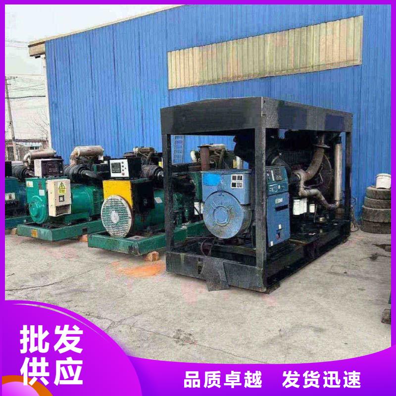 鹽源發(fā)電機租賃價格