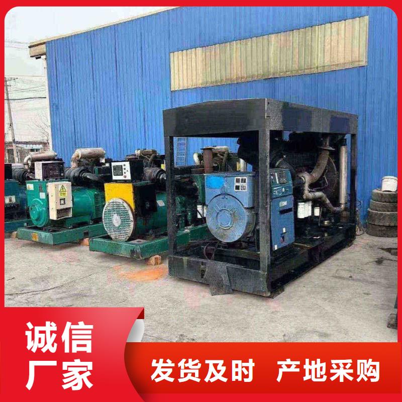 豐臺趙縣柴油發電機每月租金全國走貨