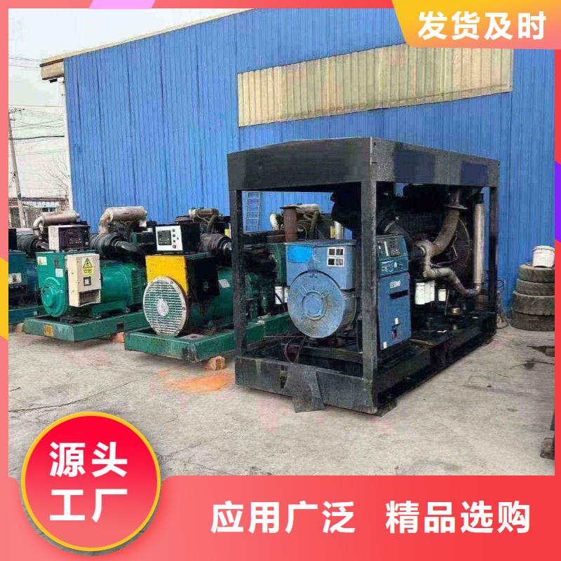 2025更新聞喜發電車租賃多少錢