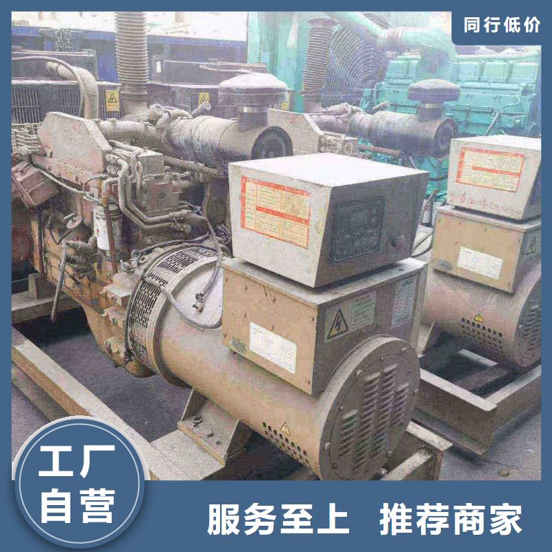 靜海出租發(fā)電機(jī)電話