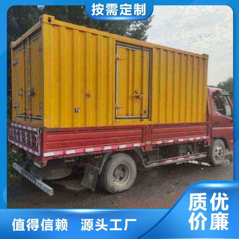 承德承德發(fā)電車租賃