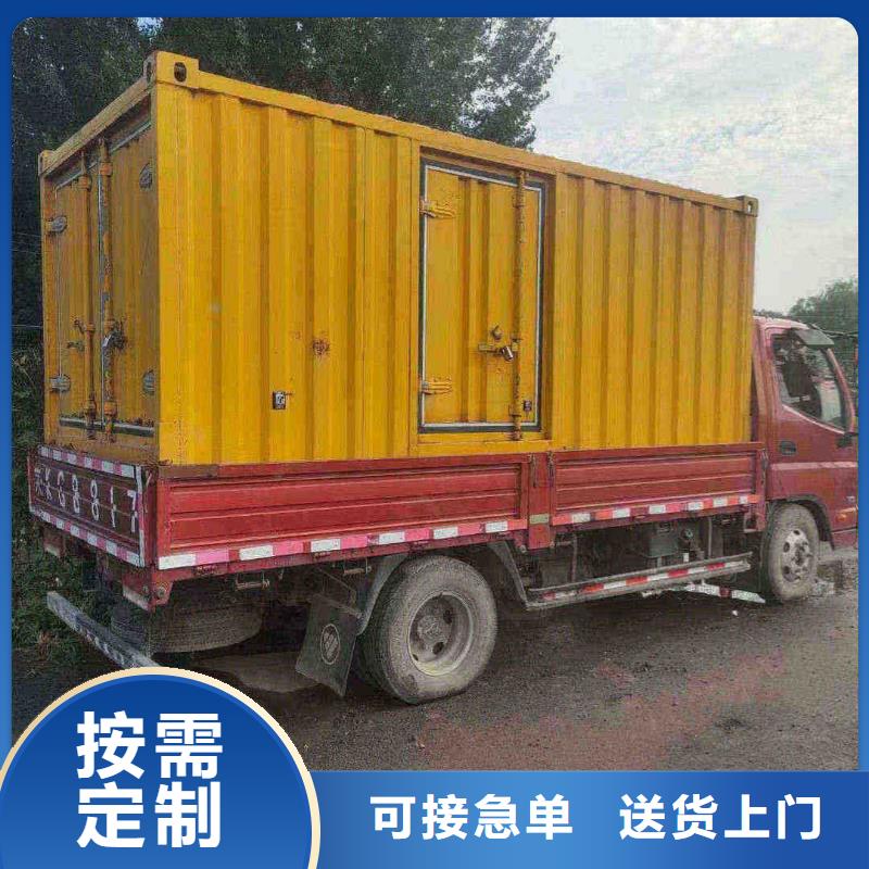2025更新建華租發電機