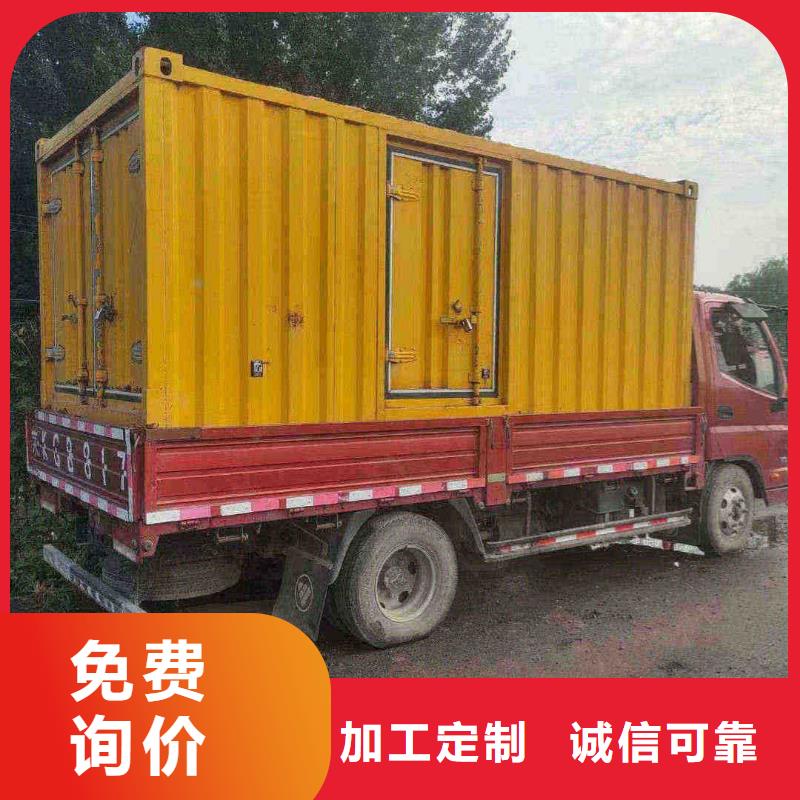 達孜發(fā)電機租賃