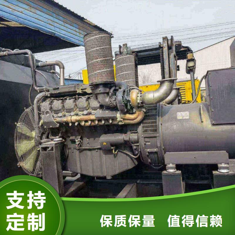 臨西租賃發(fā)電機(jī)