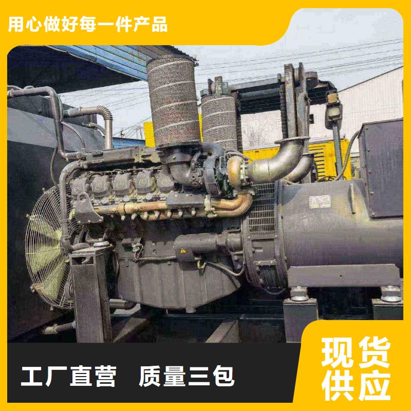 滦县UPS出租