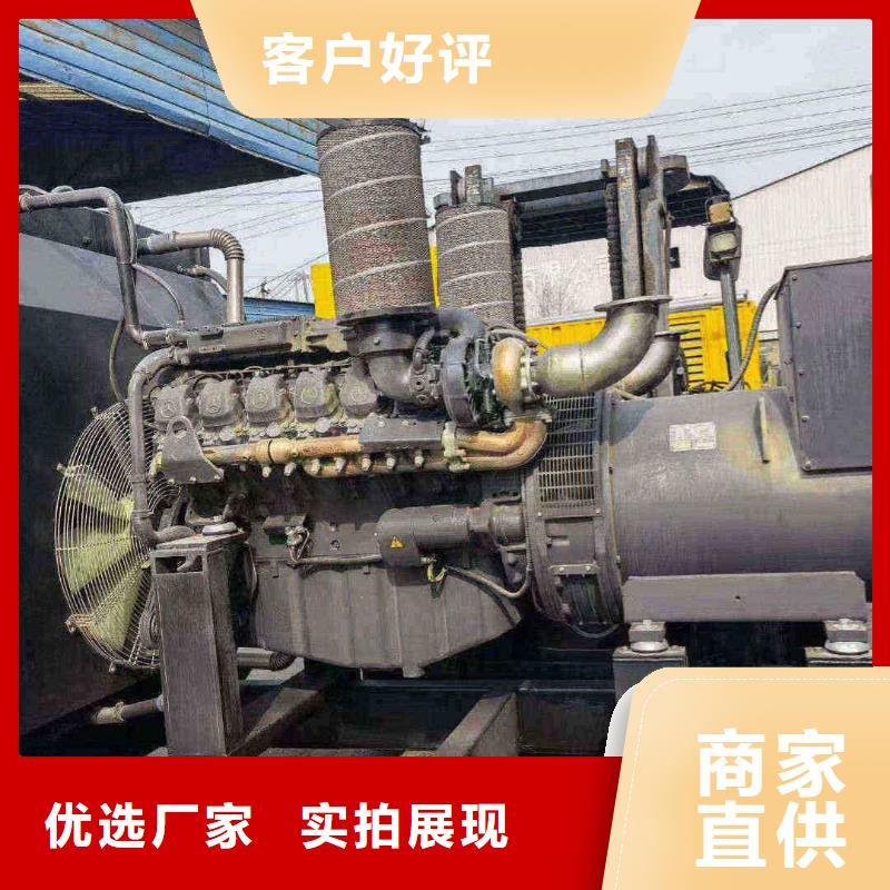 南開四平附近發電機100千瓦租賃電話售后完善