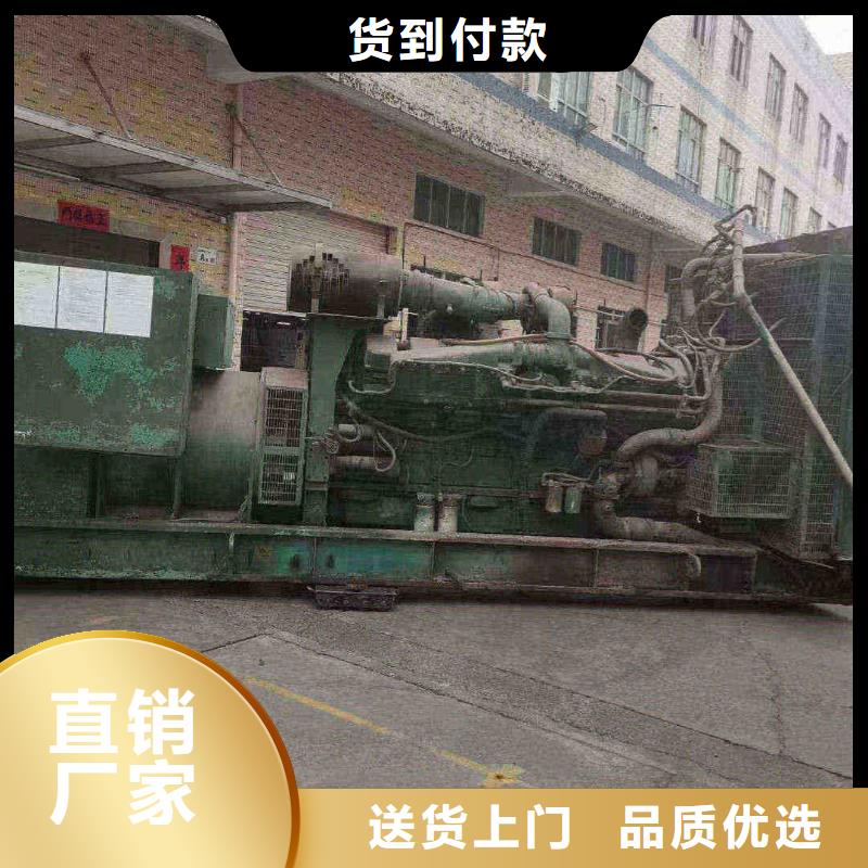 河東吳橋發電機租賃電話出廠價格