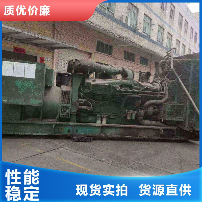 桥西哪里租发电机
