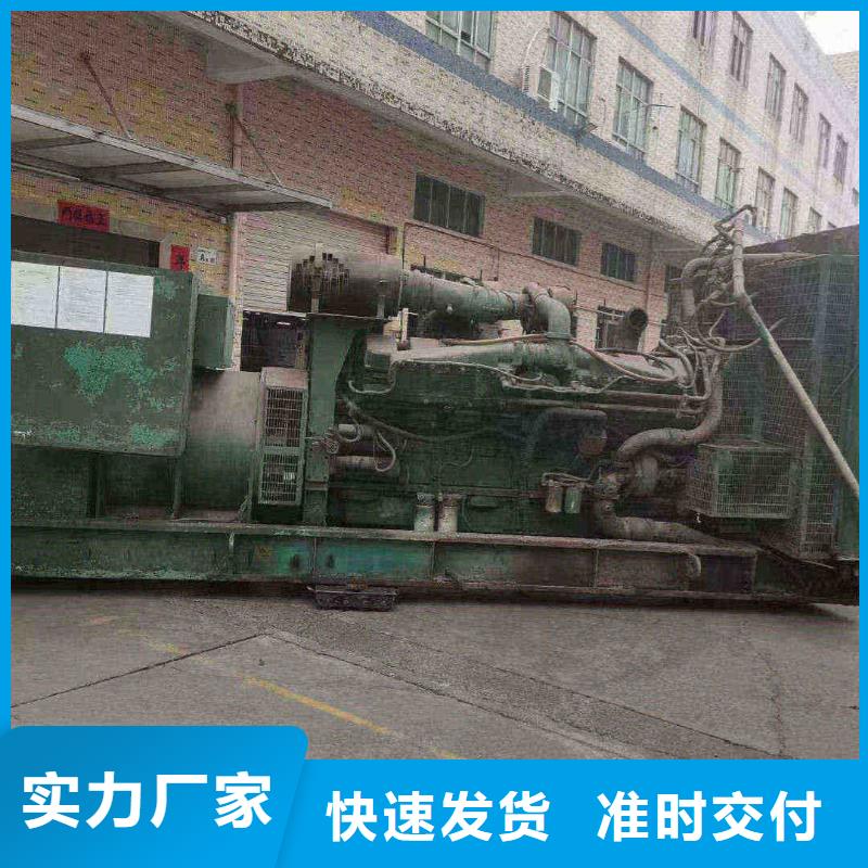 赤城发电机租赁电话