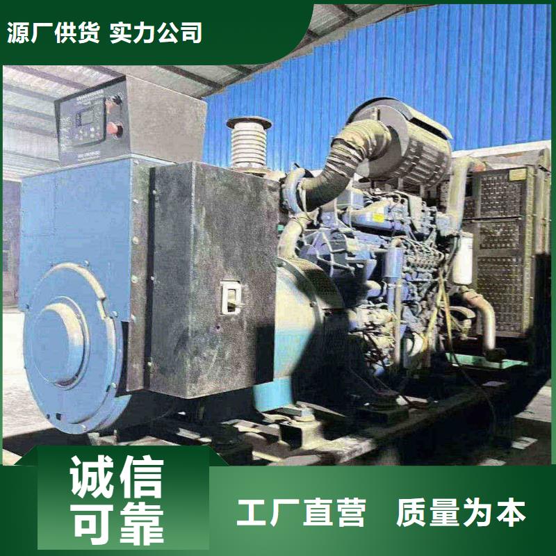 河間市租發電機的地方