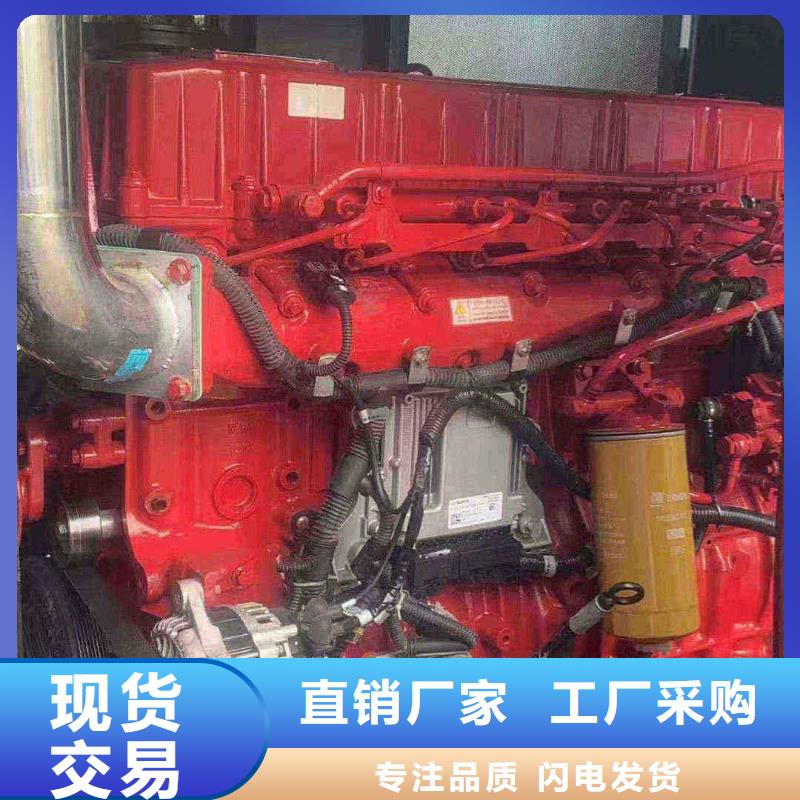 拜城出租發電機電話