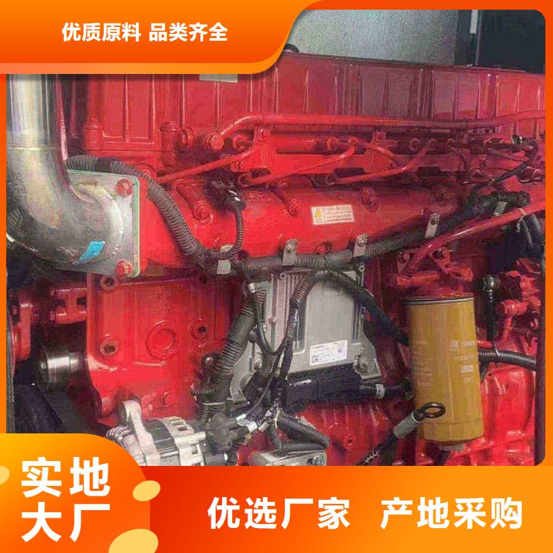 木里租賃發電車