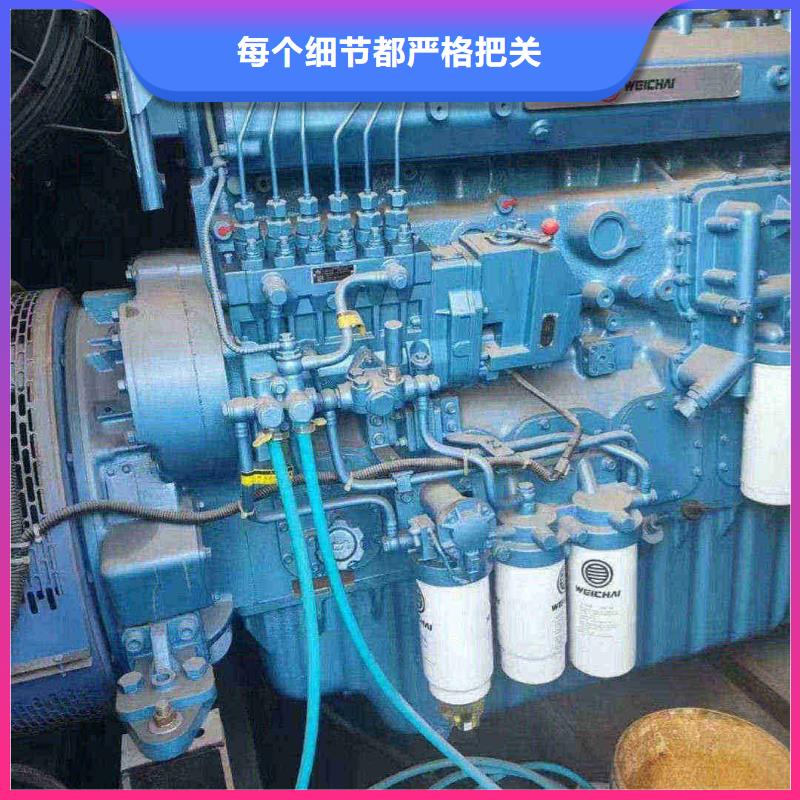 2025更新南市200kw發電機租賃價格一覽表