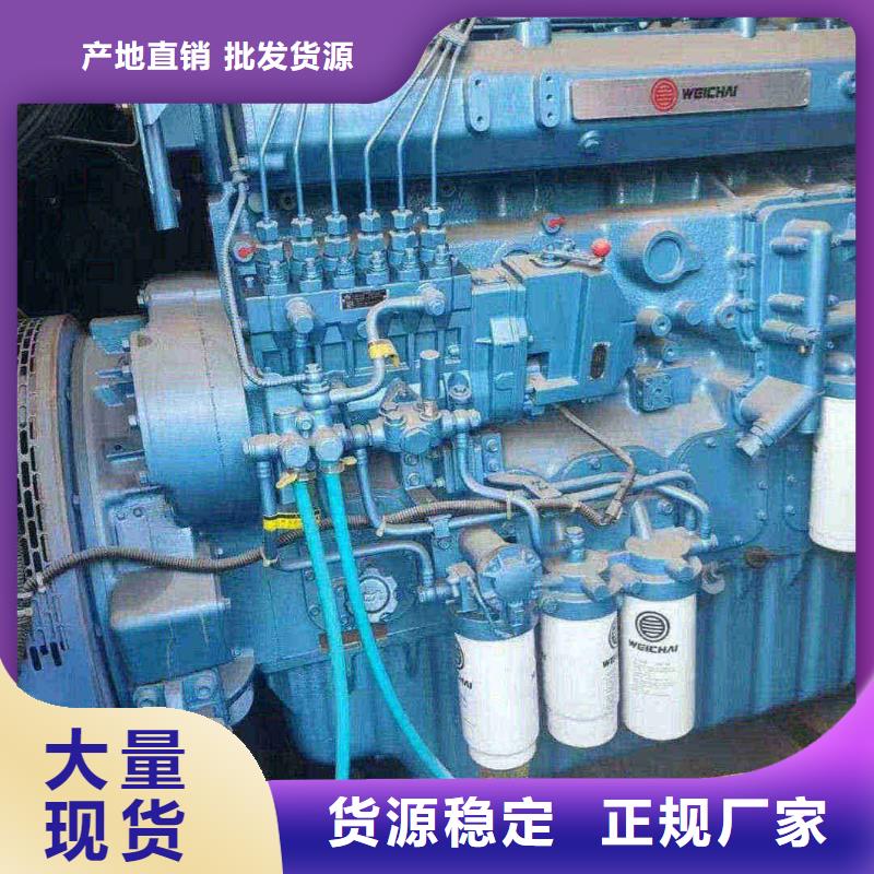 烏伊嶺租賃發電機