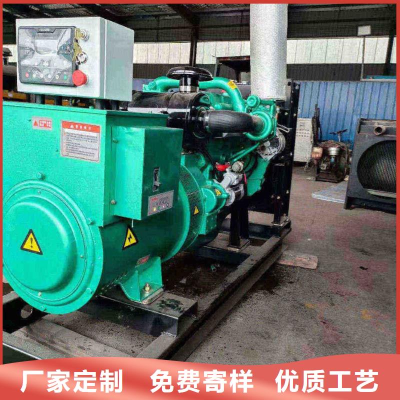 承德寬城滿族自治UPS電源出租