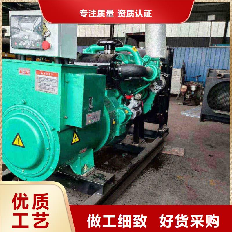 龍游出租發(fā)電車
