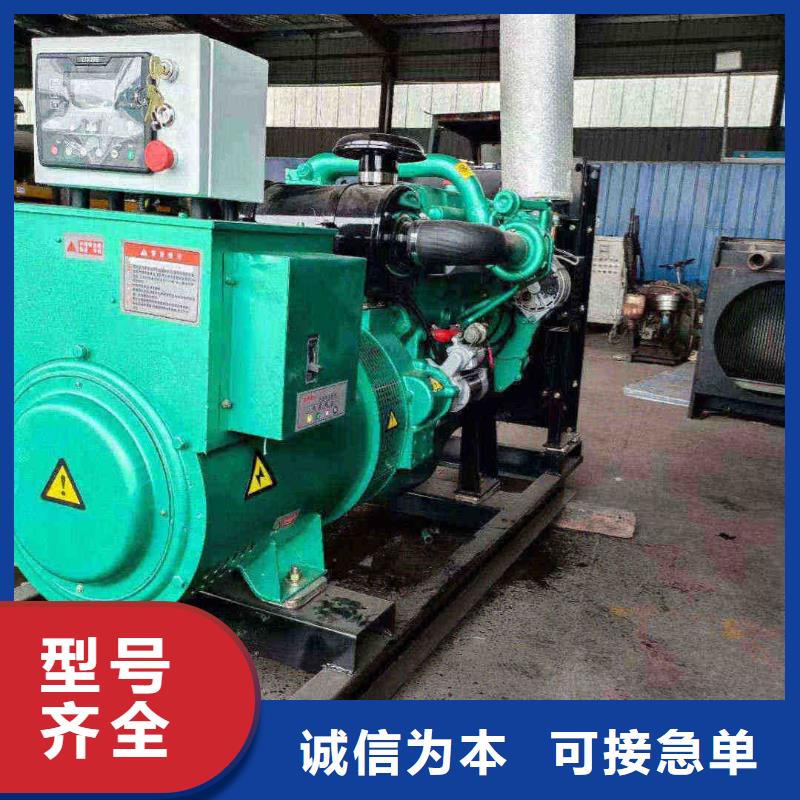 城区发电车租赁