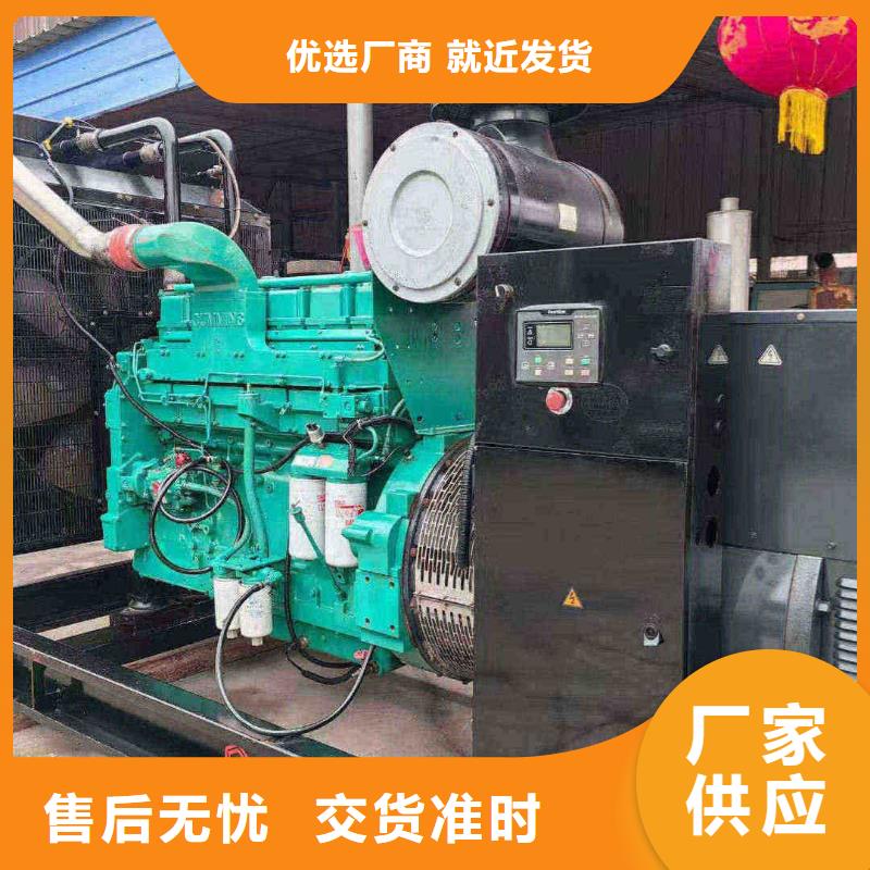 江油出租發電機