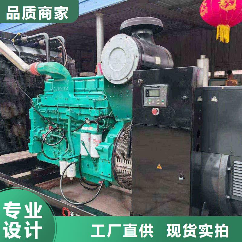 蘇尼特左旗發電機租賃價格