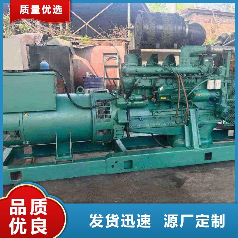 蓬安專業(yè)出租發(fā)電機電話
