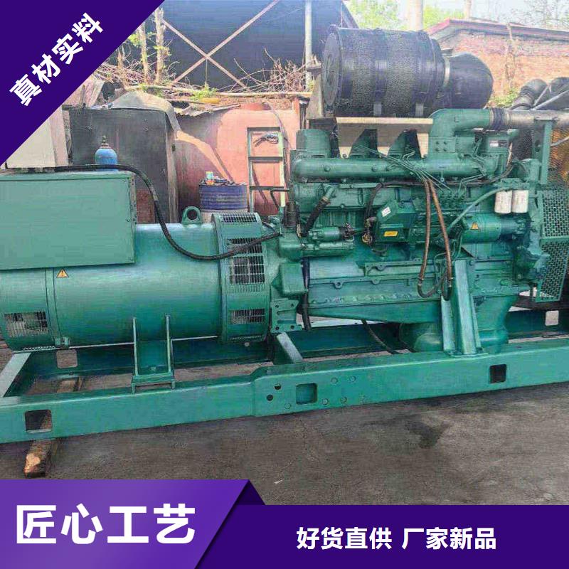 圍場(chǎng)滿族蒙古族自治租用發(fā)電機(jī)大型