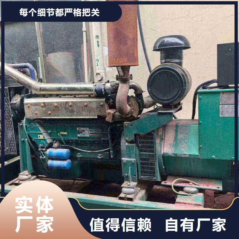 图们租发电机电话