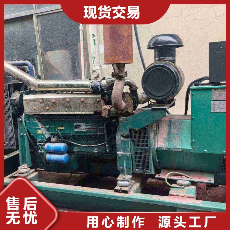米脂發電機租賃服務