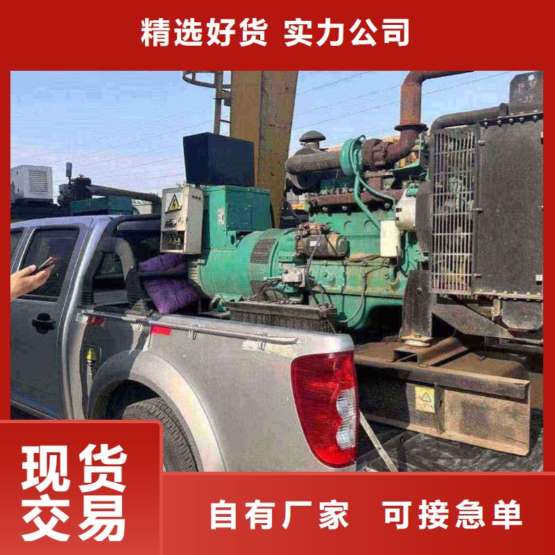 叶城ups不间断电源出租