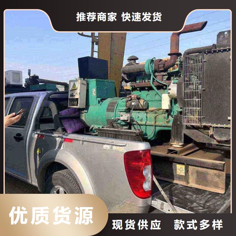 宿州出租发电车