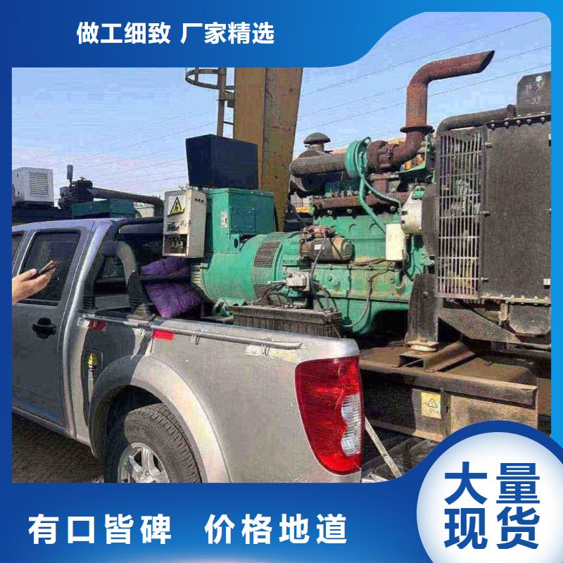 图们租发电机电话