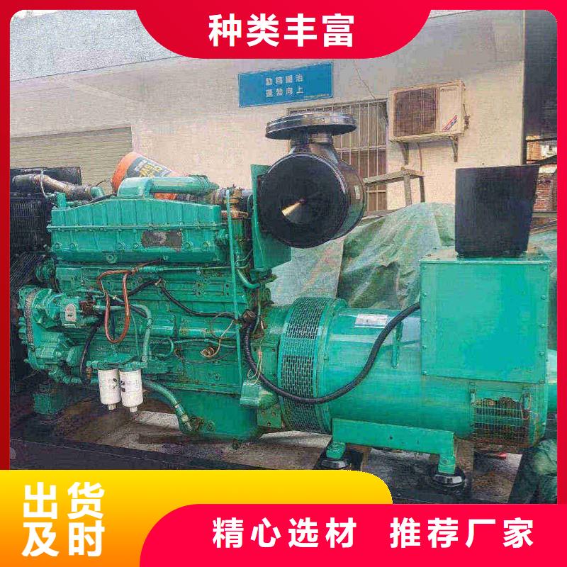 东辽租发电机电话