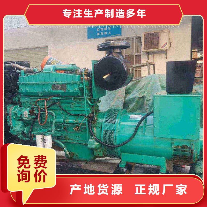 岐山ups不间断电源出租