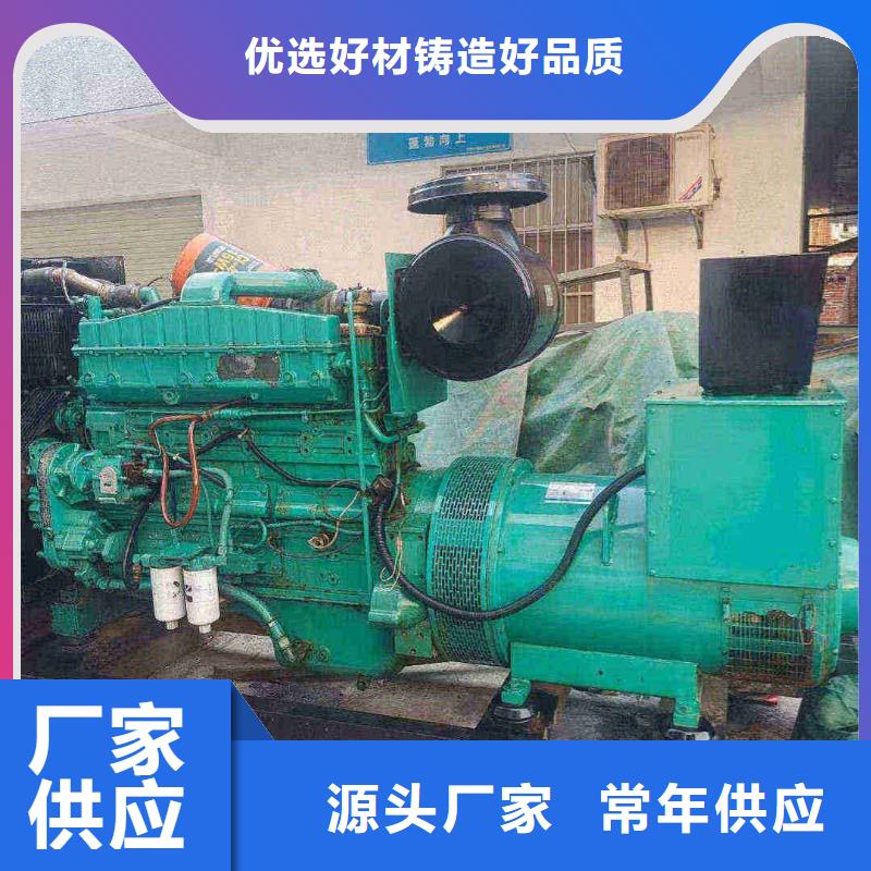 2025更新盤山柴油發電機維修上門電話