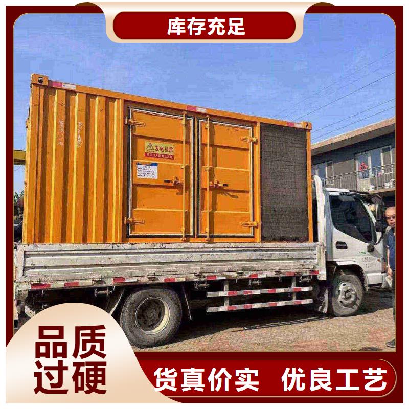 廣安鎮發電機租賃