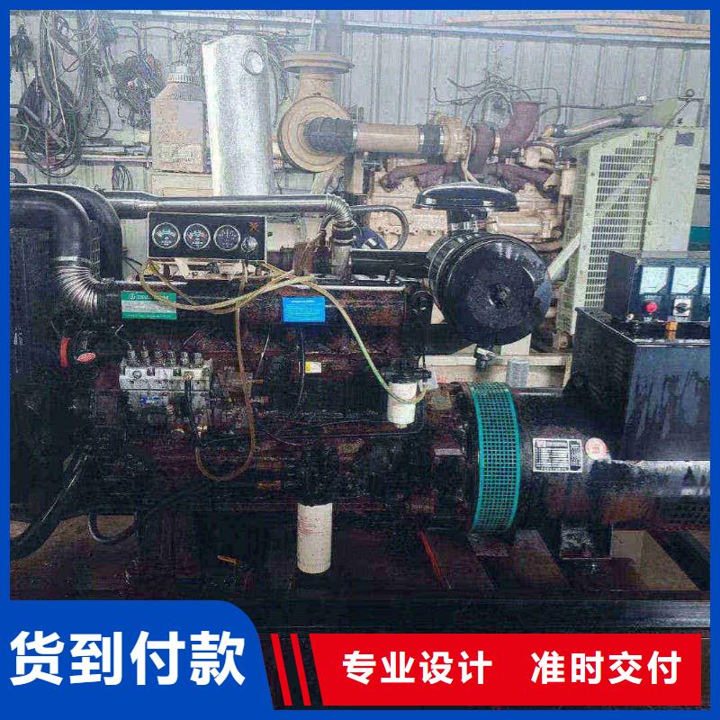 2025更新安定門發(fā)電機(jī)出租廠家