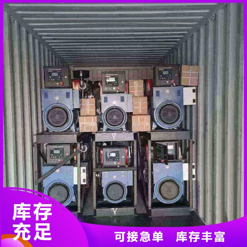龍游UPS電源出租